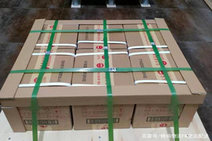 大同云冈航空快运酒水【机场货运当天